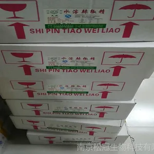 ʳƷ��ˮ�������� ������ˮ͸��ˮ����������������ֱ��
