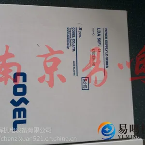 NAM-06-000日本原装进口科索COSEL 电源PBA150F-24-N