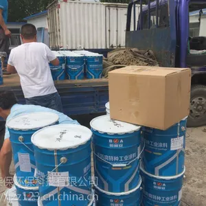 200度金属高温防腐漆价格便宜有机硅高温漆厂家直销
