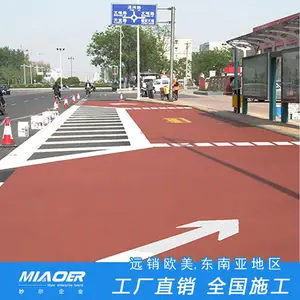 ר�ó�����ɫ·���Ϻ���˾��ַ