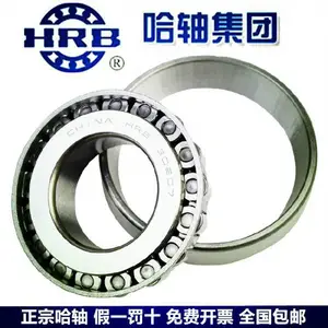 ZDY160-5������й�ó���ٻ�ר����� ���������HRB32208E