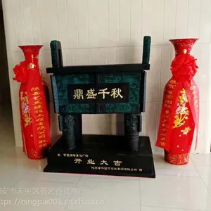 西安纯铜鼎开业摆件 青铜***聚宝铜鼎 仿古大鼎工艺品
