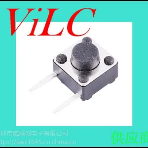 ������ֱ��6X6X4.3�ᴥ����-�ӳ�������6��6�������� ��ͭ���