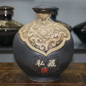 手雕刻陶瓷酒坛酒瓶加厚白酒瓶子泡酒罐来样定制景德镇大小酒缸酒罐5斤-300斤装酒坛子可带***密封牢靠