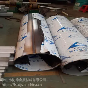佛山304不锈钢管件加工 工业不锈钢管头