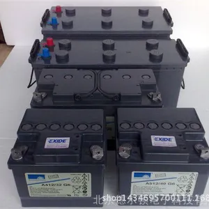 德国阳光蓄电池A412/32G6胶体蓄电池12V32AH阳光进口UPS设备电池
