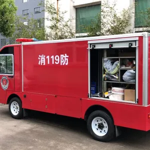 С�������� �綯������ ��ˮʽ������