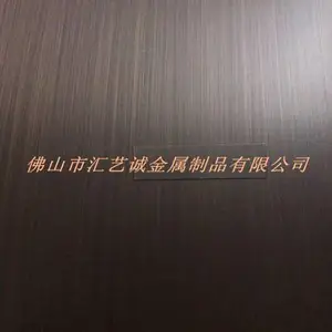 ��Դ�Ƶ�װ�� ����ǽ�汳��ǽװ�β���ֶ�ͭ�� ��˿���ͭ����ֶ�ͭ��