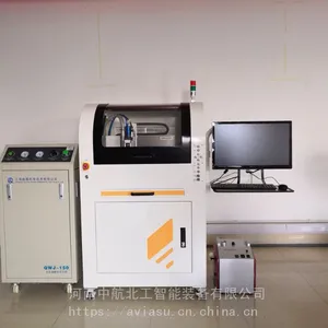 精密自动换刀线路板雕刻机 PCB电路板雕刻机P10