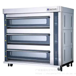 SPC-90RI智能型3层9盘燃气烤炉商用煤气炉面包店食品厂用烤箱
