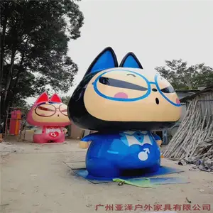 ���� ԰������չ��������������� �������̳������ſ�ӭ���ڼ����� ���ⲣ���־�������ڼ�