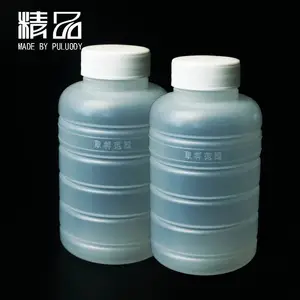 供应颗粒度取样瓶