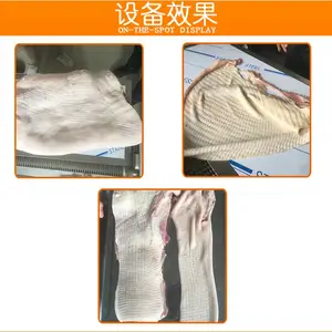 �����ӯRYR-500-3�������Ƥ��������ʳƷ�ӹ��豸