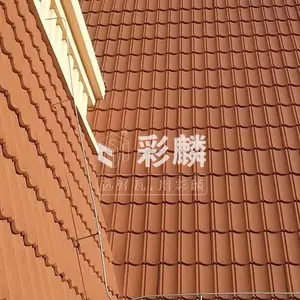 供应山西阳泉#金属瓦#沥青瓦现货价格