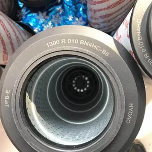 金腾供应HYDAC贺德克风电齿轮箱滤芯1300R010BN4HC -B6贺德克液压滤芯