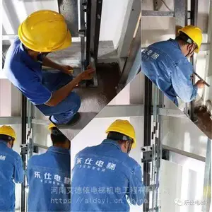 山东省电梯维保、艾德依电梯维保、电梯维保工资