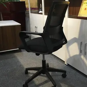 �����������ִ��칫�μ�Լ����ְԱ��Ա���ο�����������ת�ε���