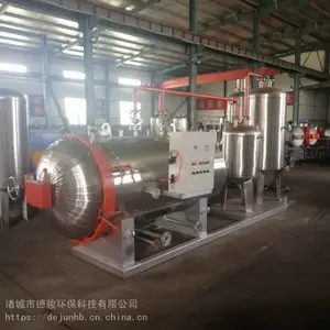 屠宰废弃物无害化处理设备_无害化处理机厂家