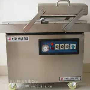 鑫燕DZ-400/2C304全不锈钢双室真空包装机