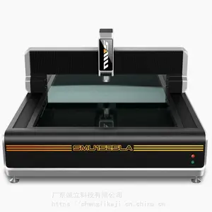 厂家供应SMU-6080CNC影像仪 龙门式全自动影像仪 全自动二次元光学影像测量仪
