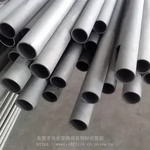 ��Ī�Ͻ�Բ��1J22���¶Ȳ����Ͻ�ܲ�1J22��ŵ��Ͻ���