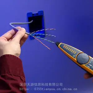 ��»��FLUKE MT-8200-60-KIT���ֲ�����Ѱ���ǹ��ϲ��Ҳ�����