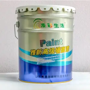 真石漆贴图 江苏真石漆供应 批发米黄色真石漆