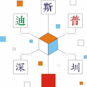 ��˾logo