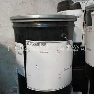 路博润32000超分散剂