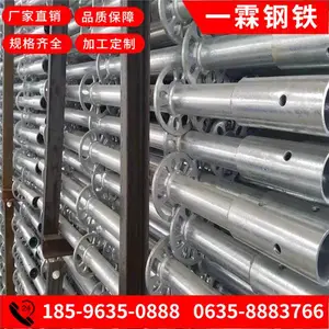Q235B 架子管 48*3.5 4寸*4.0 直缝焊管 建筑工地专用架子管