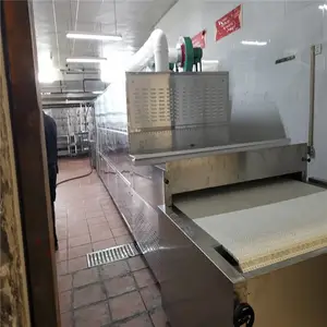 ���Ϻз�΢�����ȸ����豸���� �۸��Ż�
