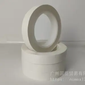 【杜邦代理商 】杜邦纸胶带 NOMEX诺美纸 锂电池数码产品防火绝缘胶带 耐温180度 厂家模切