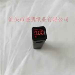 17g本白高光茶叶包装鲜花饼袋棉纸印刷logo淋膜复合