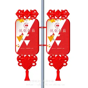 led�����й���·�Ƹ˵��仧�������߸˵���˫�����ҹ���ƶ���