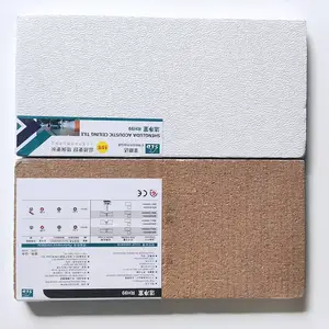 ʥ·��ྻ�Ҹ�Ĥ���ް�ҽ�����컨��