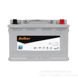 ����Delkor����N200 �¸ߵ�ƿ 12V200AH