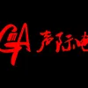 ��˾logo