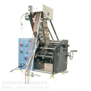��Ӧ���������ܳ��ͻ� ����������Ż�SF-208FC