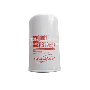 ��Ӧ���м���ˮ������FS19657 ��ˮ������FS19657