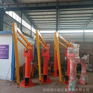 固定式移动式电动平衡吊 工厂车间搬运折臂起重设备 独臂平衡吊机