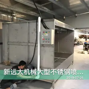 厂家非标订做环保节能水帘柜单人喷油柜双人不锈钢环保柜专业生产