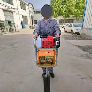 便携式挖树机 移树机 起苗挖冻土挖树机