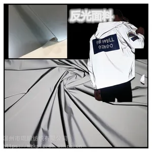 服装精品布料手工diy反光面料夜光荧光发光布风衣夹克纯色用布