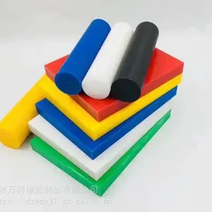 pom棒材 聚甲醛棒材 POM板材 聚甲醛板材 聚甲醛POM加工件