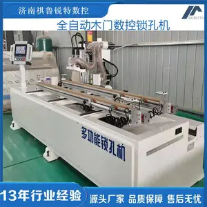 ����ɳ�����ϻ�ľ����е���ϻ����ϻ��豸����