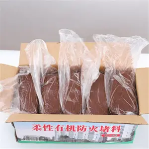 �����൥�� ����ֱ�� �糧��·�����
