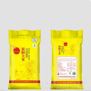 �Ӻ�����״����� 10�� 1kg 5����װ�װ������ ���߷�����PE���ϴ�