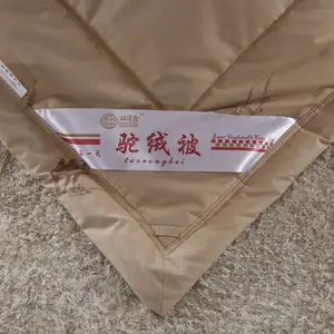 �������ޱ� 230*230���ɶ��� ��ӭ�ͻ�������ѯ