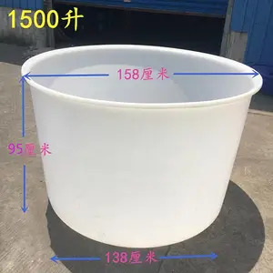 ����800������ԲͰ�ݲ����Ʒ���Ͱţ���ɫ��Ͱ