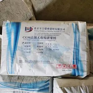 ��ǿ�������ཬ�� �������ཬ�� ���ιཬ�� �����ཬ�ϼ۸�